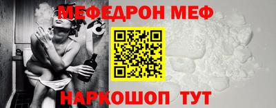 гашиш Будённовск