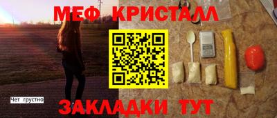MDMA Premium VHQ Бугуруслан