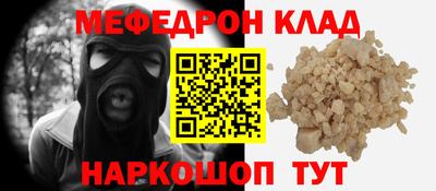 твердый Бузулук