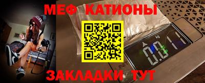 гашиш Будённовск