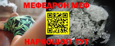 MDMA Premium VHQ Бугуруслан
