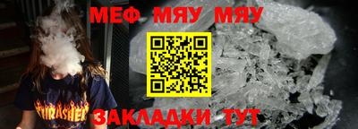 MDMA Premium VHQ Бугуруслан