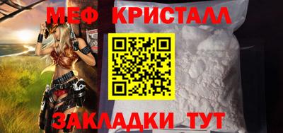 MDMA Premium VHQ Бугуруслан