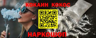 MDMA Premium VHQ Бугуруслан