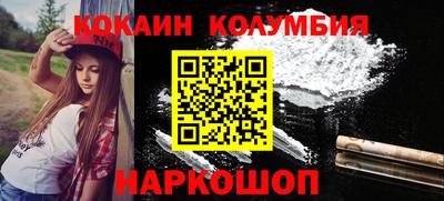 твердый Бузулук