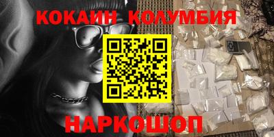 гашиш Будённовск