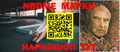 MDMA Premium VHQ Бугуруслан