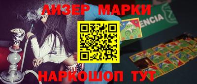 твердый Бузулук