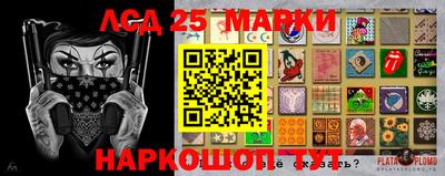 гашиш Будённовск