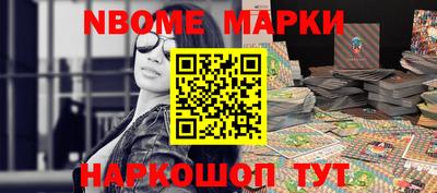 гашиш Будённовск