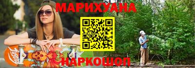 MDMA Premium VHQ Бугуруслан