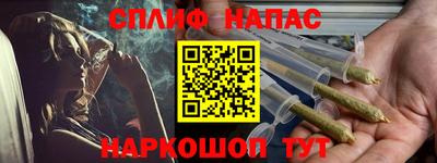 гашиш Будённовск