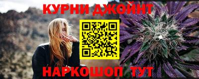 твердый Бузулук