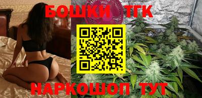 гашиш Будённовск