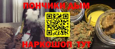 твердый Бузулук