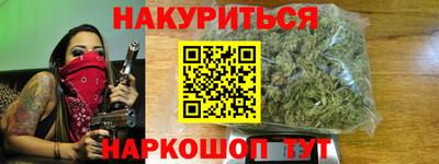 твердый Бузулук