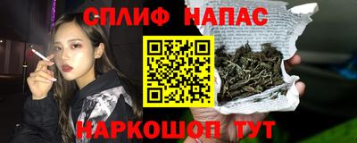 твердый Бузулук