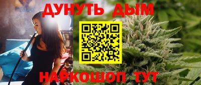 MDMA Premium VHQ Бугуруслан