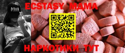 гашиш Будённовск