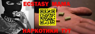 гашиш Будённовск