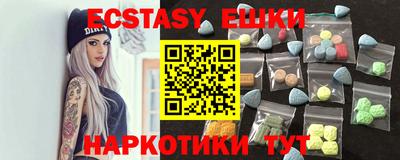 MDMA Premium VHQ Бугуруслан