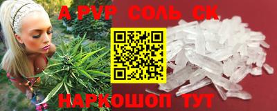 MDMA Premium VHQ Бугуруслан