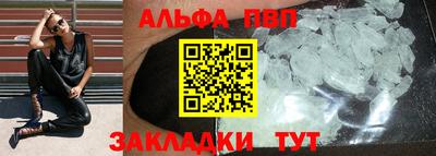 твердый Бузулук