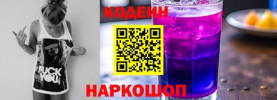 гашиш Будённовск