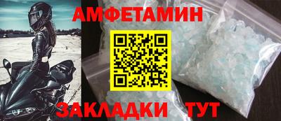 твердый Бузулук