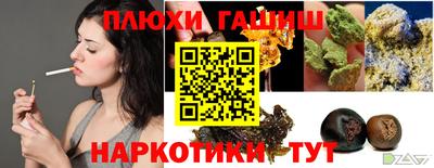 MDMA Premium VHQ Бугуруслан